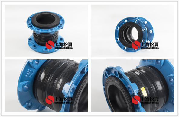 KST-DN150雙球橡膠接頭 板式換熱機組用